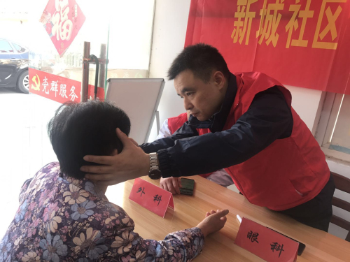 微信图片_20201019151418.jpg 微信图片_20201019151418.jpg