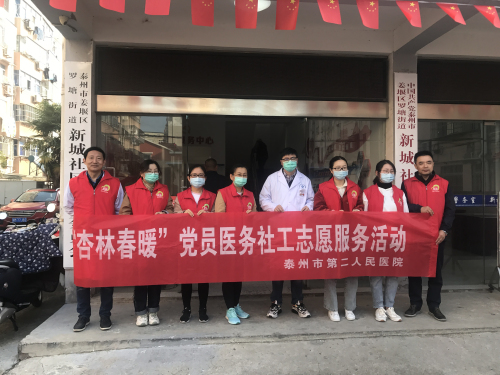 微信图片_202010191514182.jpg 微信图片_202010191514182.jpg