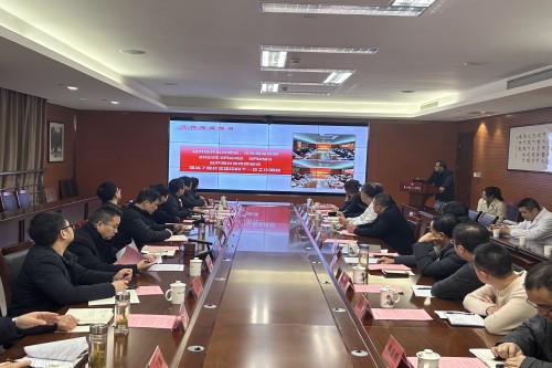 微信图片_202403011523324_副本.jpg 微信图片_202403011523324_副本.jpg