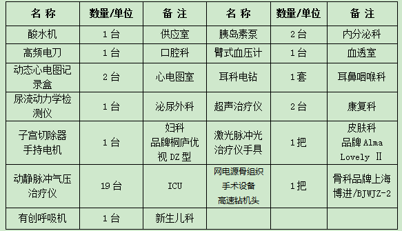 1715044831(1).png 1715044831(1).png
