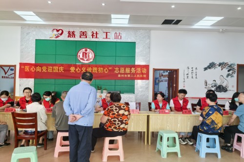 d307a55af254fc60cd0010dbfc5c951_副本.jpg d307a55af254fc60cd0010dbfc5c951_副本.jpg