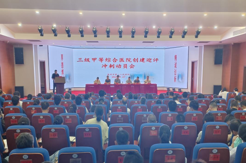 图片1_副本.png 图片1_副本.png